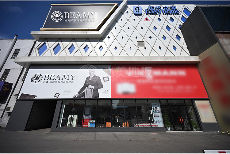 F6福鹿会_官方网站app下载