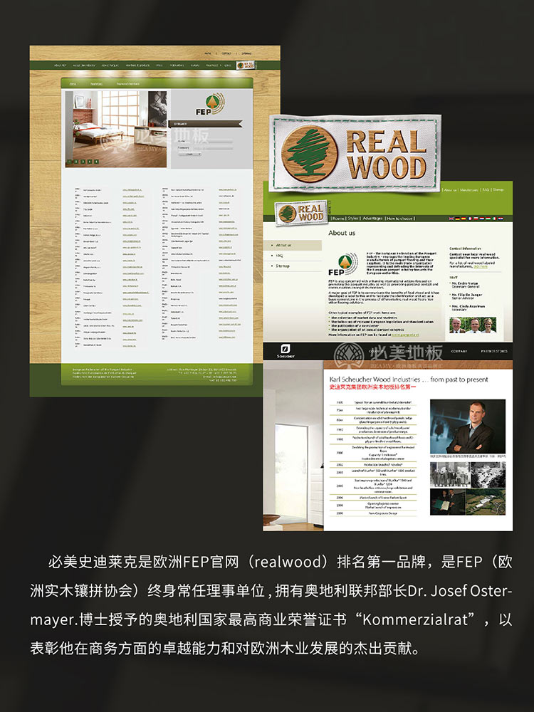 F6福鹿会_官方网站app下载