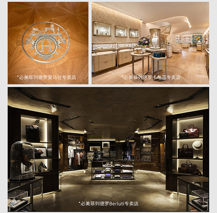 F6福鹿会_官方网站app下载