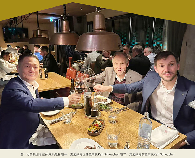 F6福鹿会_官方网站app下载