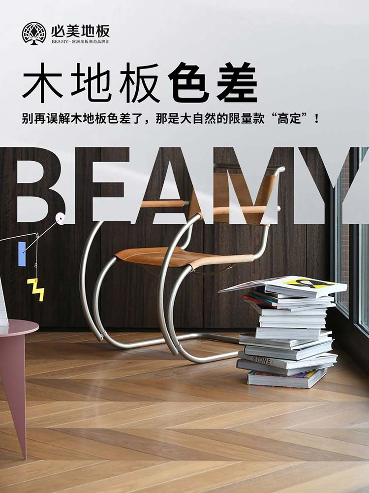 20251028145037_152 F6福鹿会_官方网站app下载