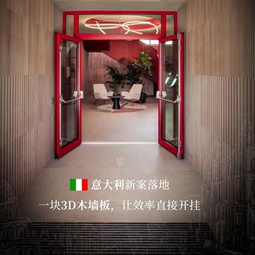 F6福鹿会_官方网站app下载