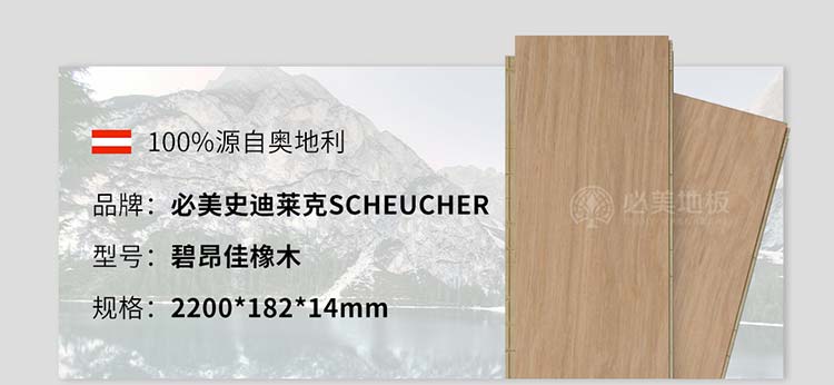 20251104120133_667 F6福鹿会_官方网站app下载