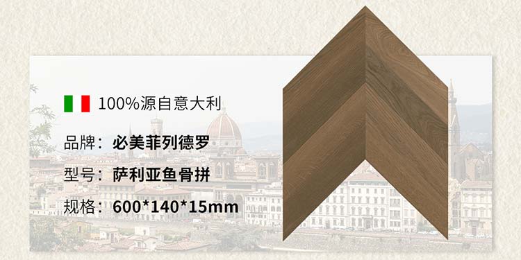 20251114140630_138 F6福鹿会_官方网站app下载