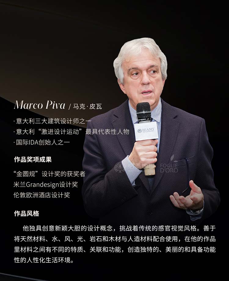 20251121141720_928 F6福鹿会_官方网站app下载