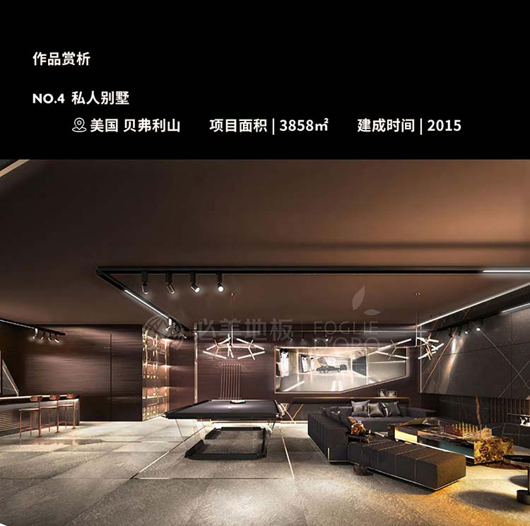 20251121142133_294 F6福鹿会_官方网站app下载