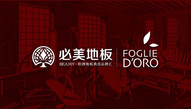 F6福鹿会_官方网站app下载