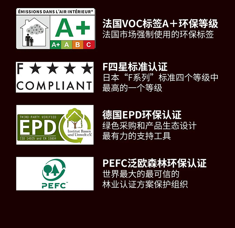 F6福鹿会_官方网站app下载
