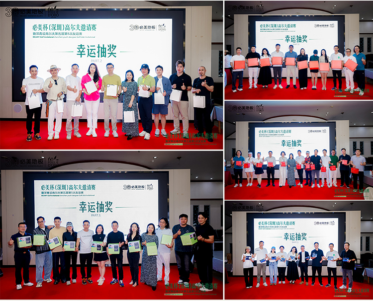 F6福鹿会_官方网站app下载
