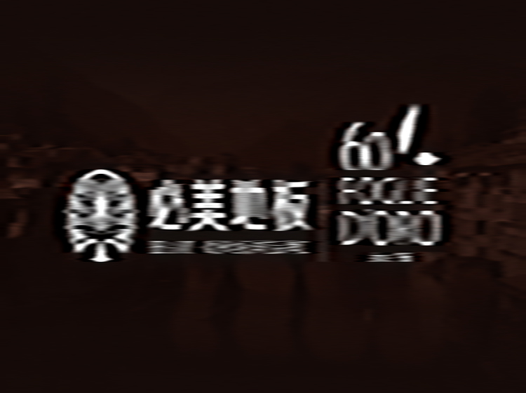 F6福鹿会_官方网站app下载