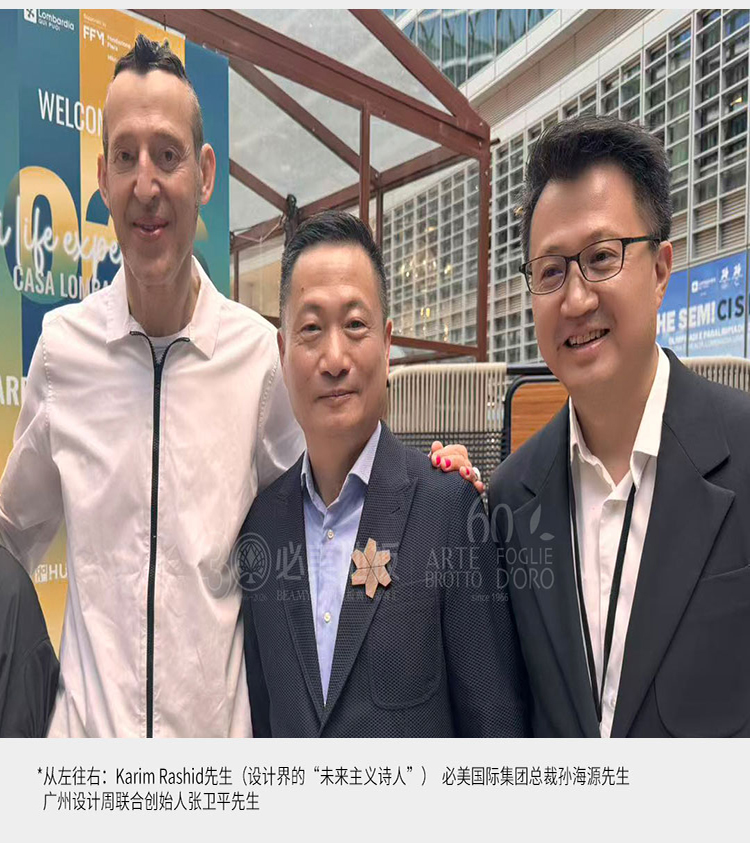 F6福鹿会_官方网站app下载
